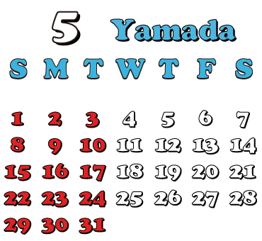 5月カレンダー